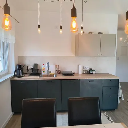 Ptasi Zakatek アパート